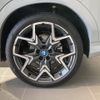 bmw bmw-ix2 2024 -BMW--BMW iX2 3BA-72GM67--WBY72GM0905Z31688---BMW--BMW iX2 3BA-72GM67--WBY72GM0905Z31688- image 7