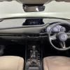 mazda cx-3 2020 -MAZDA--CX-30 5BA-DMEP--DMEP-106293---MAZDA--CX-30 5BA-DMEP--DMEP-106293- image 2