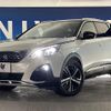 peugeot 5008 2019 quick_quick_P875G01_VF3M45GZWHL054326 image 14