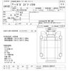 isuzu giga 2003 -ISUZU--Giga EXZ52J3ｶｲ-3000157---ISUZU--Giga EXZ52J3ｶｲ-3000157- image 3