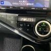 toyota aqua 2017 -TOYOTA 【名変中 】--AQUA NHP10H--6642311---TOYOTA 【名変中 】--AQUA NHP10H--6642311- image 6