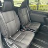 toyota voxy 2020 -TOYOTA--Voxy DAA-ZWR80W--ZWR80-0454893---TOYOTA--Voxy DAA-ZWR80W--ZWR80-0454893- image 10