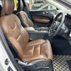 volvo xc60 2018 AF-YV1UZA8MCK1182409 image 16