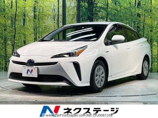 toyota prius 2019 -TOYOTA--Prius DAA-ZVW51--ZVW51-8063798---TOYOTA--Prius DAA-ZVW51--ZVW51-8063798- image 1