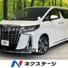 toyota alphard 2022 -TOYOTA--Alphard 3BA-AGH30W--AGH30-0428785---TOYOTA--Alphard 3BA-AGH30W--AGH30-0428785- image 1