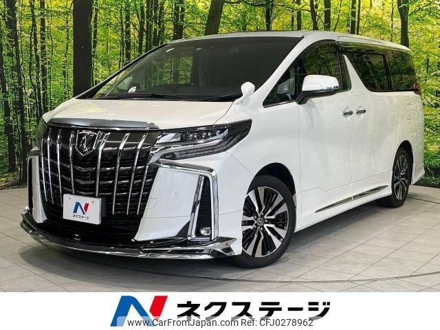 toyota alphard 2022 -TOYOTA--Alphard 3BA-AGH30W--AGH30-0428785---TOYOTA--Alphard 3BA-AGH30W--AGH30-0428785- image 1