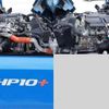 mitsubishi-fuso canter 2021 CFJ1809242 image 12