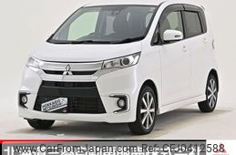 mitsubishi ek 2016 -MITSUBISHI--ek Custom DBA-B11W--B11W-0209343---MITSUBISHI--ek Custom DBA-B11W--B11W-0209343-