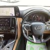 lexus lx 2023 CFJ1894579 image 8