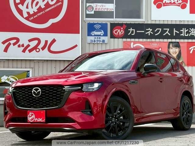 mazda mazda-others 2022 -MAZDA--CX-60 KH3R3P--100347---MAZDA--CX-60 KH3R3P--100347- image 1