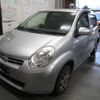 toyota passo 2014 -TOYOTA--Passo DBA-KGC35--KGC35-0026408---TOYOTA--Passo DBA-KGC35--KGC35-0026408- image 6