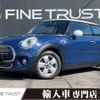 mini mini-others 2017 -BMW--BMW Mini LDA-XN15--WMWXN320503E35447---BMW--BMW Mini LDA-XN15--WMWXN320503E35447- image 1