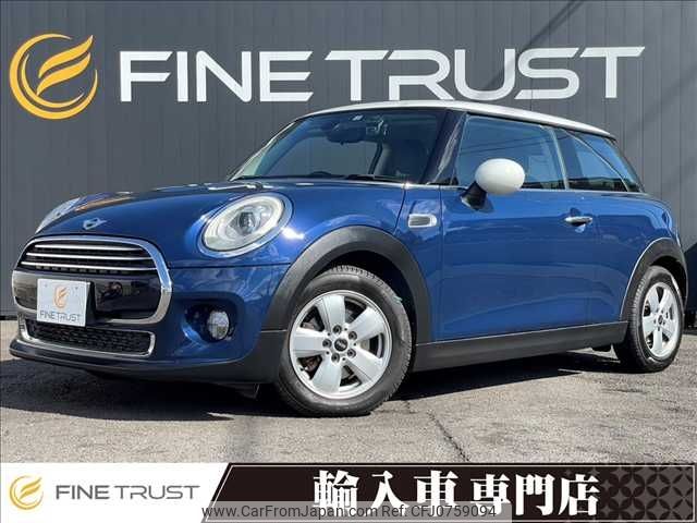 mini mini-others 2017 -BMW--BMW Mini LDA-XN15--WMWXN320503E35447---BMW--BMW Mini LDA-XN15--WMWXN320503E35447- image 1