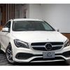 mercedes-benz cla-class 2017 -MERCEDES-BENZ--Benz CLA DBA-117342--WDD1173422N603686---MERCEDES-BENZ--Benz CLA DBA-117342--WDD1173422N603686- image 1