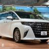 toyota alphard 2023 -TOYOTA--Alphard 6AA-AAHH40W--AAHH40-0012607---TOYOTA--Alphard 6AA-AAHH40W--AAHH40-0012607- image 17