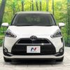 toyota sienta 2018 -TOYOTA--Sienta DBA-NSP170G--NSP170-7165535---TOYOTA--Sienta DBA-NSP170G--NSP170-7165535- image 16