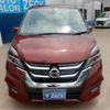 nissan serena 2018 -NISSAN--Serena GFC27--GFC27-085888---NISSAN--Serena GFC27--GFC27-085888- image 40