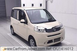 honda life 2012 -HONDA--Life JC1--1283548---HONDA--Life JC1--1283548-