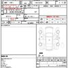 suzuki carry-truck 2018 quick_quick_EBD-DA16T_DA16T-420321 image 10