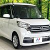 nissan dayz-roox 2019 CFJ1804981 image 16
