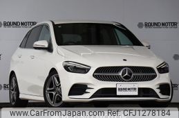 mercedes-benz b-class 2020 quick_quick_5BA-247084_W1K2470842J129548