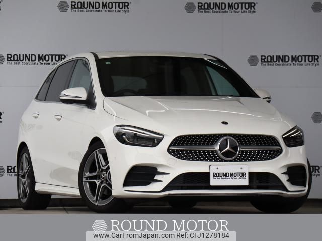 mercedes-benz b-class 2020 quick_quick_5BA-247084_W1K2470842J129548 image 1