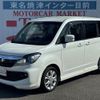 suzuki solio 2015 -SUZUKI--Solio MA15S--822570---SUZUKI--Solio MA15S--822570- image 1