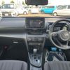 toyota yaris-cross 2024 quick_quick_MXPB10_MXPB10-3041512 image 2
