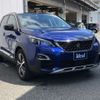 peugeot 3008 2019 -PEUGEOT--Peugeot 3008 LDA-P84AH01--VF3MJEHZRKS042337---PEUGEOT--Peugeot 3008 LDA-P84AH01--VF3MJEHZRKS042337- image 7