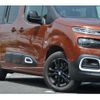 citroen berlingo 2022 CFJ1575423 image 35