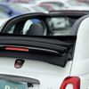 fiat fiat-others 2024 CFJ1590025 image 20