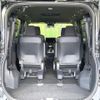toyota voxy 2022 CFJ1739909 image 11