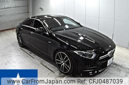 mercedes-benz amg 2020 -MERCEDES-BENZ 【岡山 301め1917】--AMG 257361--W1K2573612A81010---MERCEDES-BENZ 【岡山 301め1917】--AMG 257361--W1K2573612A81010-