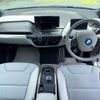 bmw i3 2016 -BMW--BMW i3 DLA-1Z06--WBY1Z42070V246656---BMW--BMW i3 DLA-1Z06--WBY1Z42070V246656- image 3