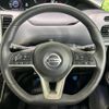 nissan serena 2019 -NISSAN--Serena DAA-GFC27--GFC27-182778---NISSAN--Serena DAA-GFC27--GFC27-182778- image 12