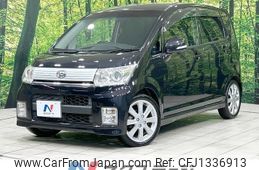 daihatsu move 2010 -DAIHATSU--Move CBA-L175S--L175S-0323674---DAIHATSU--Move CBA-L175S--L175S-0323674-