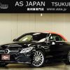 mercedes-benz c-class 2017 quick_quick_DBA-205440C_WDD2054402F658523 image 1