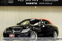 mercedes-benz c-class 2017 quick_quick_DBA-205440C_WDD2054402F658523