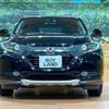 honda vezel 2014 quick_quick_RU3_RU3-1012780 image 14