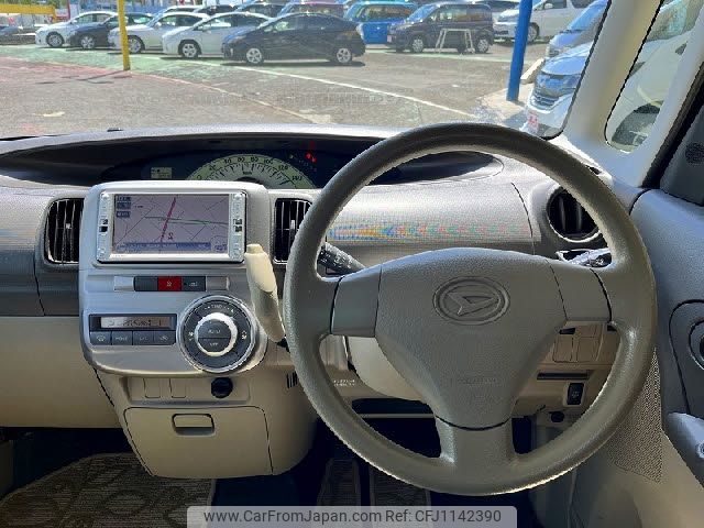 daihatsu tanto 2008 -DAIHATSU--Tanto DBA-L375S--L375S-0083301---DAIHATSU--Tanto DBA-L375S--L375S-0083301- image 2