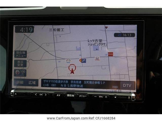subaru xv 2015 CFJ1668284 image 2