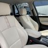 bmw x3 2017 -BMW--BMW X3 LDA-WY20--WBAWY320100R55145---BMW--BMW X3 LDA-WY20--WBAWY320100R55145- image 5