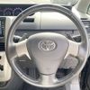 toyota voxy 2008 -TOYOTA--Voxy DBA-ZRR70W--ZRR70-0109298---TOYOTA--Voxy DBA-ZRR70W--ZRR70-0109298- image 23