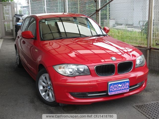 bmw 1-series 2009 -BMW--BMW 1 Series ABA-UE16--WBAUE12070P242066---BMW--BMW 1 Series ABA-UE16--WBAUE12070P242066- image 2