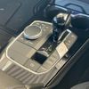 bmw 2-series 2023 CFJ1784545 image 20