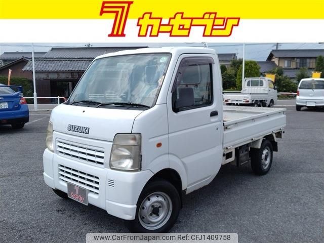 suzuki carry-truck 2008 -SUZUKI--Carry Truck EBD-DA63T--DA63T-569166---SUZUKI--Carry Truck EBD-DA63T--DA63T-569166- image 1