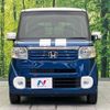 honda n-box-plus 2014 -HONDA--N BOX + DBA-JF1--JF1-3107953---HONDA--N BOX + DBA-JF1--JF1-3107953- image 15