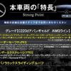 mercedes-benz c-class 2018 CFJ1755357 image 3