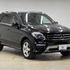 mercedes-benz ml-class 2012 -MERCEDES-BENZ--Benz ML LDA-166024--WDC1660242A099046---MERCEDES-BENZ--Benz ML LDA-166024--WDC1660242A099046- image 14