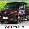 suzuki solio-bandit 2021 quick_quick_MA37S_MA37S-606496 image 1